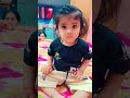 #music #punjabisong #geminiforth #love #children #msti #mstifun