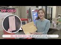 [언택트시대 스마트하게 살아가기] 무인우체국 이용 편