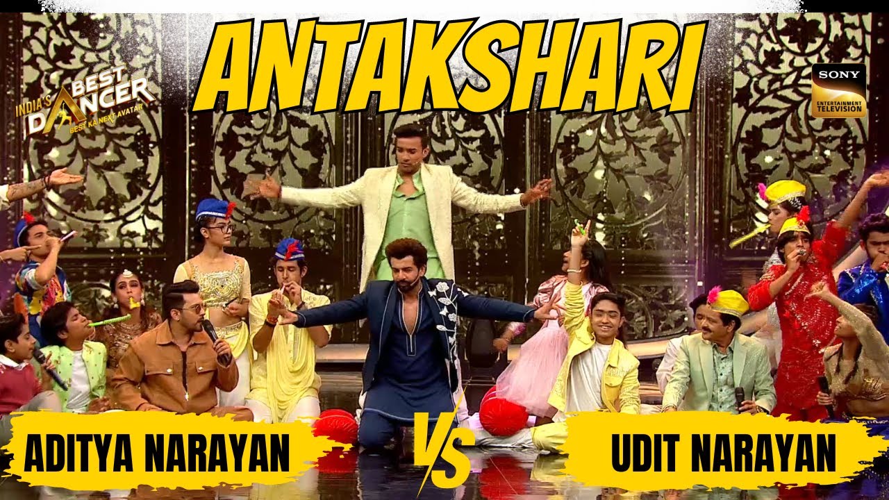 Antakshari😍😍 | Udit Narayan Sir vs Aditya Narayan Sir | Aniket Chauhan