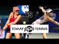 Wozniacki vs Kerber ● 2015 Tokyo (QF) Highlights