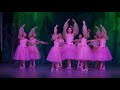 Балетный спектакль «Снежная королева»
