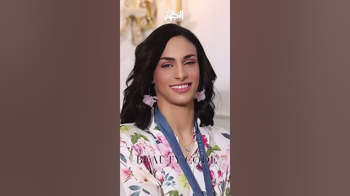 خارج حلبة الملاكمة   إيمان خليف بطلّة كاملة الأنوثة