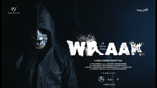 WRAAK I All about justice I (2020) I Short film I