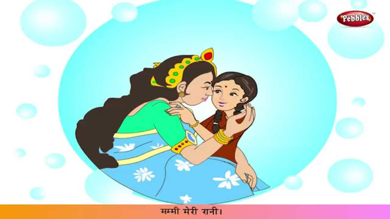 Hindi Rhymes for Kids HD  Gol Gol Paani  Hindi Balgeet  Hindi Songs For Children