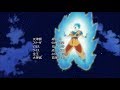 【MAD】Dragon Ball Super Opening 2「Chu-Bura」