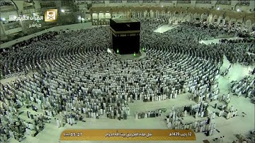 الشيخ عبدالله الجهني يقرأ سورة الرحمن كاملة ويبدع أيما إبداع 12-7-1439هـ