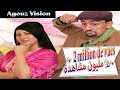 Khadija Amzyan et Mostapha Sghir-- Yochkad Lkhatm Gh Oddadi--