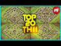 New BEST TH11 BASE WAR/TROPHY Base Link 2022 (Top20) in Clash of Clans - Town Hall 11 Trophy Base