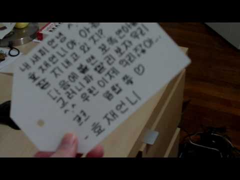 Sun Mi hiatus project! (all that preshow jazz)