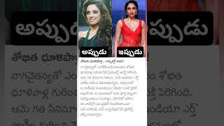 Famous Sobhita Dhulipala Miss India Earth Net Worth