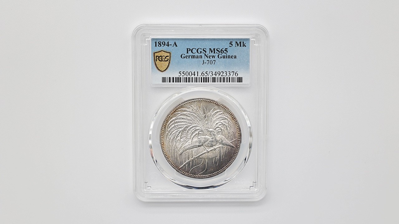 保留中 1894 ドイツ領ニューギニア 極楽鳥 5マルク 銀貨 PCGS MS 65 未
