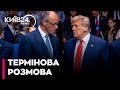 США не хочуть ЗМІНЮВАТИ свій "МИРНИЙ ПЛАН" - МЕРЦІ ТЕРМІНОВО набрав ТРАМПА