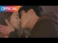 [오 마이 비너스 OST] 테이 (Tei) - 내가 있을게 MV