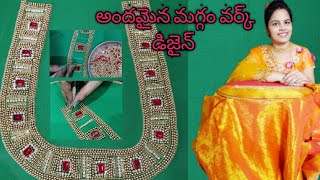 Beautiful Maggam Work Blouse Designd Pusa Work Designtelugu Moms Dream World