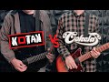 KOTAK VS COKELAT (Guitar Battle) Melody bang Cella &amp; bang Edwin | yang mana lead favorit kalian? 😀