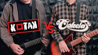 KOTAK VS COKELAT (Guitar Battle) Melody bang Cella & bang Edwin | yang mana lead favorit kalian? 😀