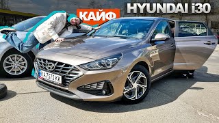 Покупка Hyundai i30 2021 c мотором 1.5 DPi целый ФИЛЬМ - КАК КУПИТЬ ХОРОШЕЕ БУ авто! автоподбор Киев