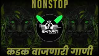 Hindi vs Marathi Dj Songs (Bouncy Mix) Remix By Shivam Sound
