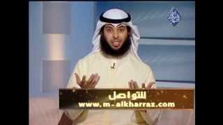 Kaifa Tata3Amal Ma3A Allah 02 ماذا تعرف عن الله