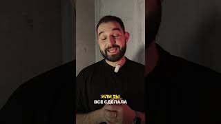 ?Почему интерьер выглядит дешево?