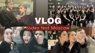 todes fest Москва 2022 // вечеринка в огромном доме // vlog 13