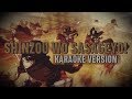 SHINZOU WO SASAGEYO! - ATTACK ON TITAN 進撃の巨人 OP 3 [KARAOKE VERSION | OFF VOCAL/LINKED HORIZON]🌙