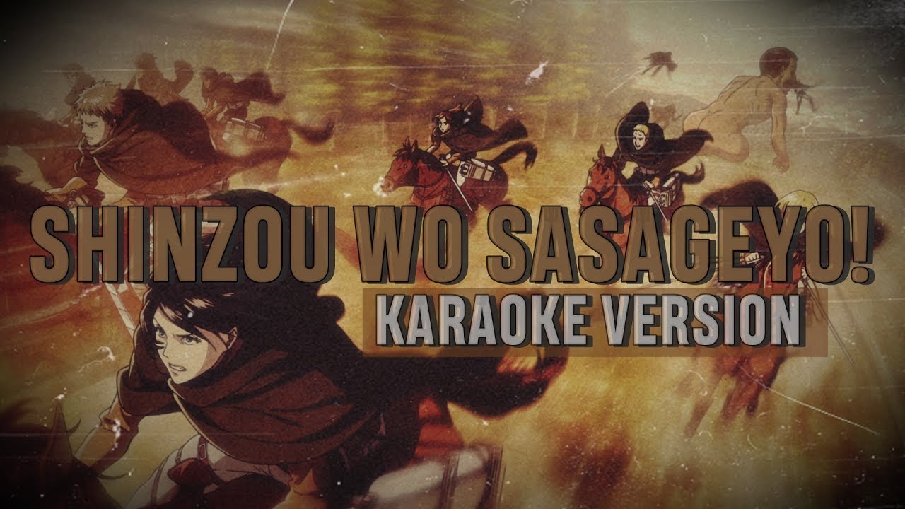 Shingeki no Kyojin (Attack on Titan) - Opening 2 - Jiyuu no Tsubasa [Lyrics  Karaoke] 