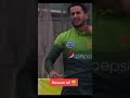 Hassan Ali ЁЯШВЁЯШВ Hussanali Funny Tiktok Hassan Ali ЁЯШВЁЯШВ Hussanali Funny Tiktok