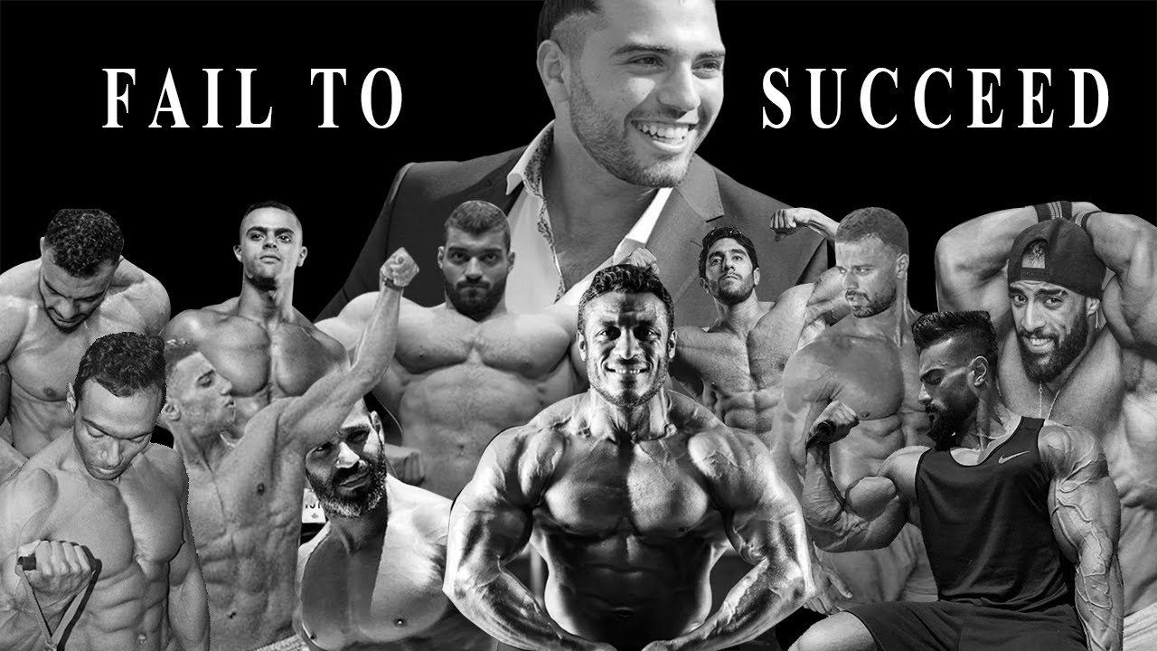 يوسف صبري - خاف من الندم اكتر متخاف من الفشلYoussef Sarby MOTIVATIONAL VIDEO - Fail To Succeed