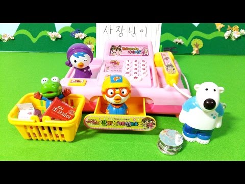 마트에 간 뽀로로! 라라의 말하는 계산대 놀이! ★ 뽀로로 장난감 애니 Pororo & kirarin revolution Mart Cash Register toys