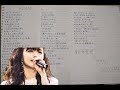 【Lyrics】#3 鈴木愛理&times;SPICY CHOCOLATE-#DMAF/ handwritten (JPN/中)