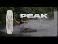 2022 liquid force peak wakeboard