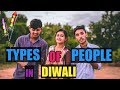 Types of bengali people during diwali  bangla funny 2018  funholic chokrey