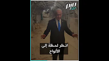 جهارا نهارا سموتريتش يدعو إلى هدم الأقصى 
