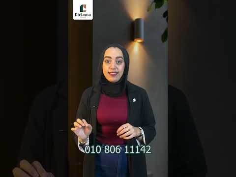 مول فيفتي فايف العاصمة الإدارية الجديدة      شركة  للتطوير العقاري