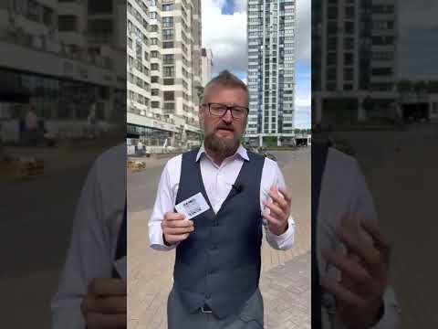 варианты изготовления цифровой визитки
