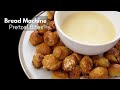 Bread Machine Pretzel Bites with Cheese Sauce | Bread Maker Recipe