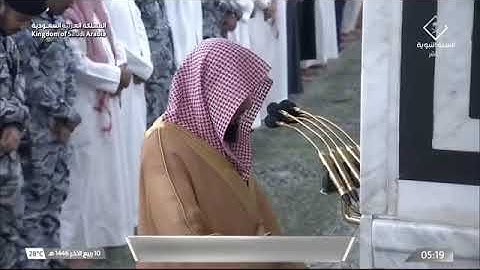 ' فواتح سورة الأنبياء ١ - ٢٩ ' الشيخ #عبدالله_القرافي صلاة الفجر ١٠-٤-١٤٤٦هـ