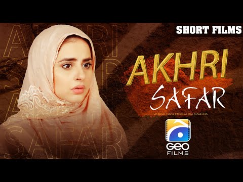 Akhri Safar Akhri Safar