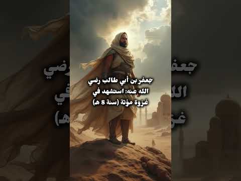 اكتب شي تؤجر عليه قران كريم المصحف معلومات دينية لايك اكسبلور الله الرحمن حالات واتس دويتو