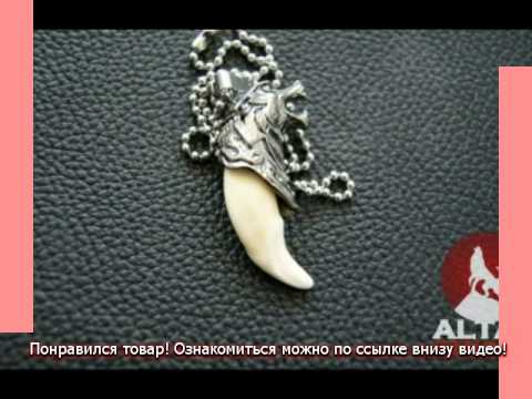 ЕГИПЕТСКИЕ АМУЛЕТЫ