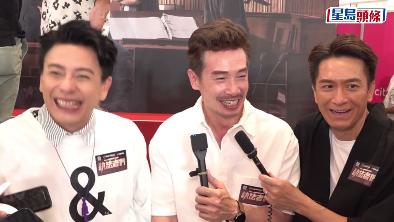 黃宗澤獲讚係「鑽油台大內總管」 馬國明自爆21歲初戀 陳豪擔心囡囡有戀愛腦成年才可拍拖