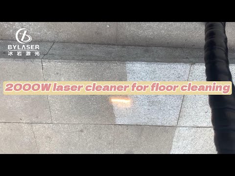2000W Laser Cleaner Remove floor stains  🔥🔥#lasermachine #lasercleaning #lasercleaningmachine #laser