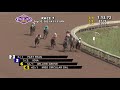 9-13-21 Replays