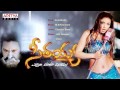 Seethaiah Telugu Movie | Ammathodu Full Song | Hari Krishna, Simran