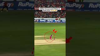 ' PRAFUL HINGE ' Dream debut for any bowler 💥 ' PRAFUL HINGE ' Dream debut for any bowler 💥