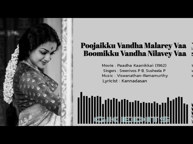 Poojaiku Vandha Malare Va  HQ song