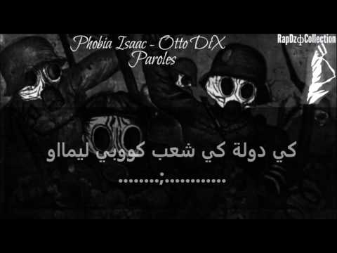 PHOBIA ISAAC OTTO DIX Paroles Lyrics