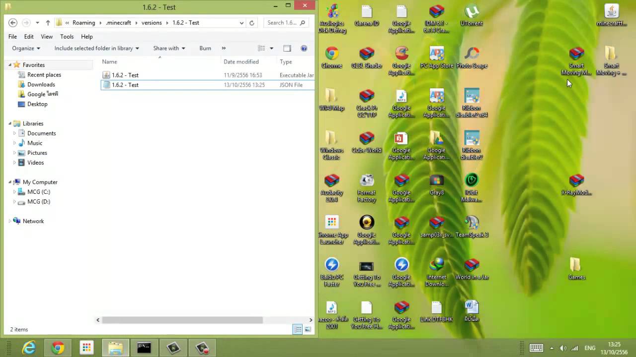 Minecraft:วิธีลง Mod XRay 1.6.2 Thai