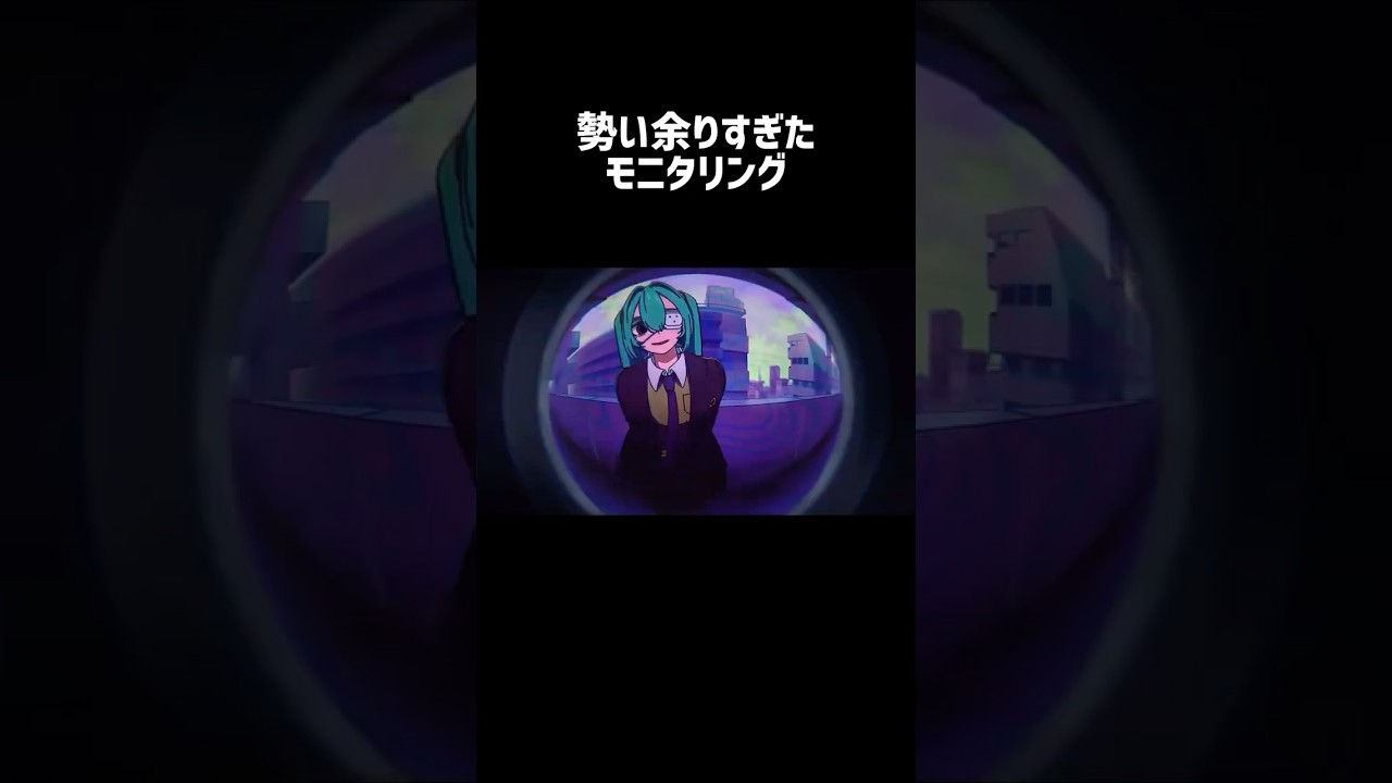 勢い余りすぎたモニタリング #ボカロ #初音ミク #DECO*27#イラスト